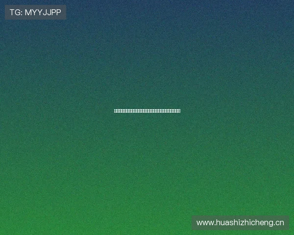 皇马免费直播在线观看全程高清流畅体验，精彩赛事不容错过